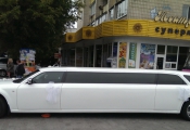 IMAG0440